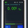 Алкотестер Alcostop 5000